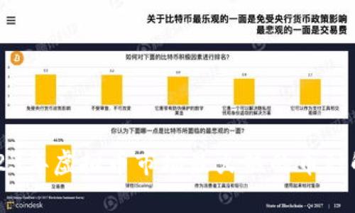 2023年虚拟币市场最火热的币种解析