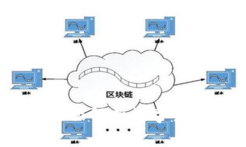 虚拟币实时大盘：全面解析数字货币市场现状与趋势