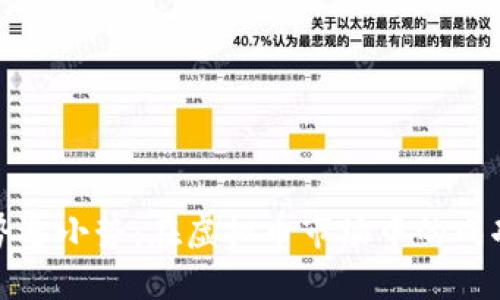 顺大势逆小势：在虚拟币市场中的成功策略