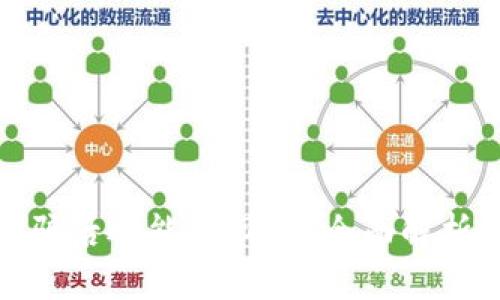 小狐钱包被骗后还能找回吗？全面解析与应对策略