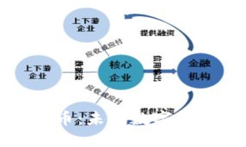 可乐虚拟币：未来数字经济的新宠