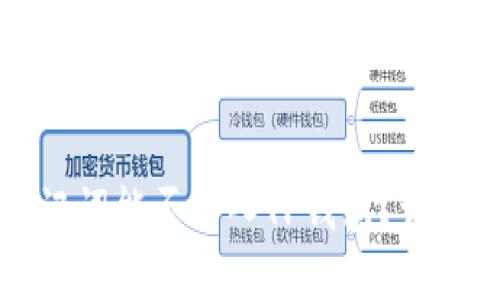 小狐钱包助记词能否导入TP钱包？详解及使用指南