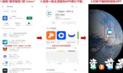   深入了解数字虚拟币FI