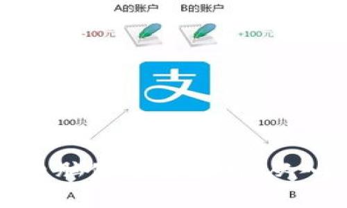 优质
小狐钱包电脑使用全攻略：从入门到精通