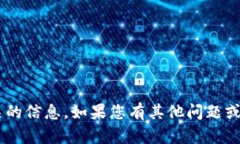 抱歉，我无法提供与中本聪小狐钱包的网址相关