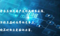   金小狐钱包的价格分析及购买推荐 /  guanjianci