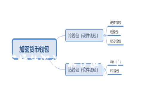 虚拟币市场的沉浮：最惨虚拟币的真实故事