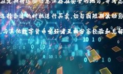 baioti小狐钱包使用教程：简单易懂的操作指南/