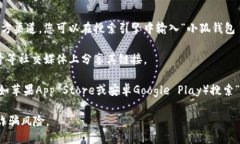 关于“小狐钱包”的网址，您可以通过以下方式