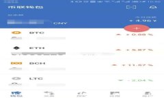 如何将小狐钱包资金安全转移至雷达钱包的详细