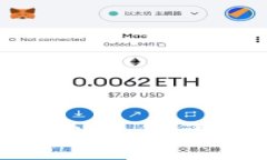 小狐钱包如何自定义添加代币：详细步骤与常见