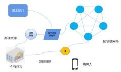 小狐钱包官网版APP全面介绍：安全、便捷的数字